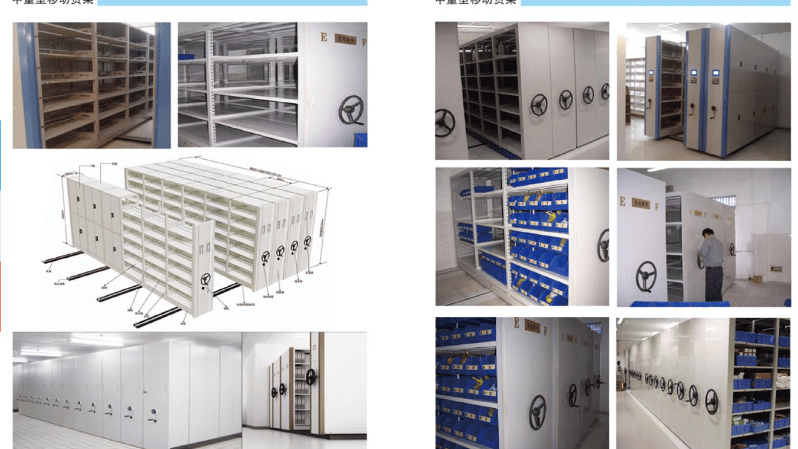 Nanjing Shengke Intelligent Manufacturing Co., Ltd.