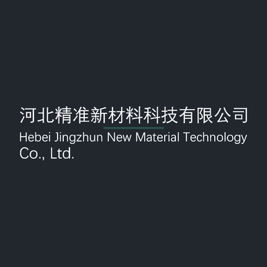 Hebei Jingzhun New Material Technology Co., Ltd. logo