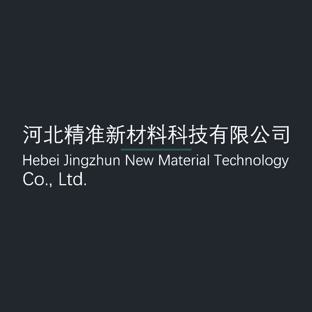 Hebei Jingzhun New Material Technology Co., Ltd. logo