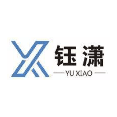 Hebei Yuxiao Technology Co., Ltd. logo