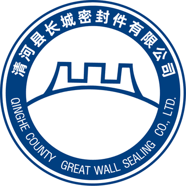 Qinghe County Great Wall Sealing Co., Ltd. logo