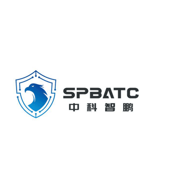 Security Powered by AIoT Technology Corp (SPBATC) logo