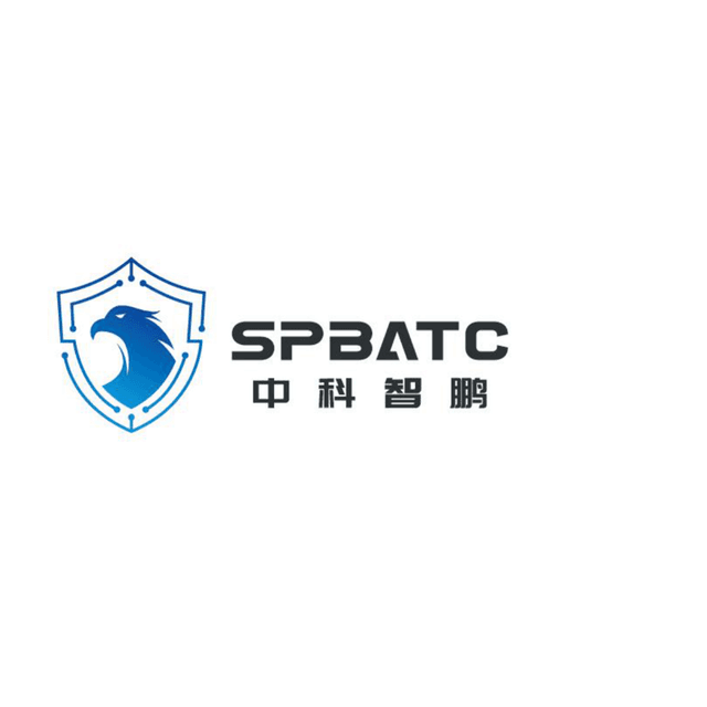 Security Powered by AIoT Technology Corp (SPBATC) logo