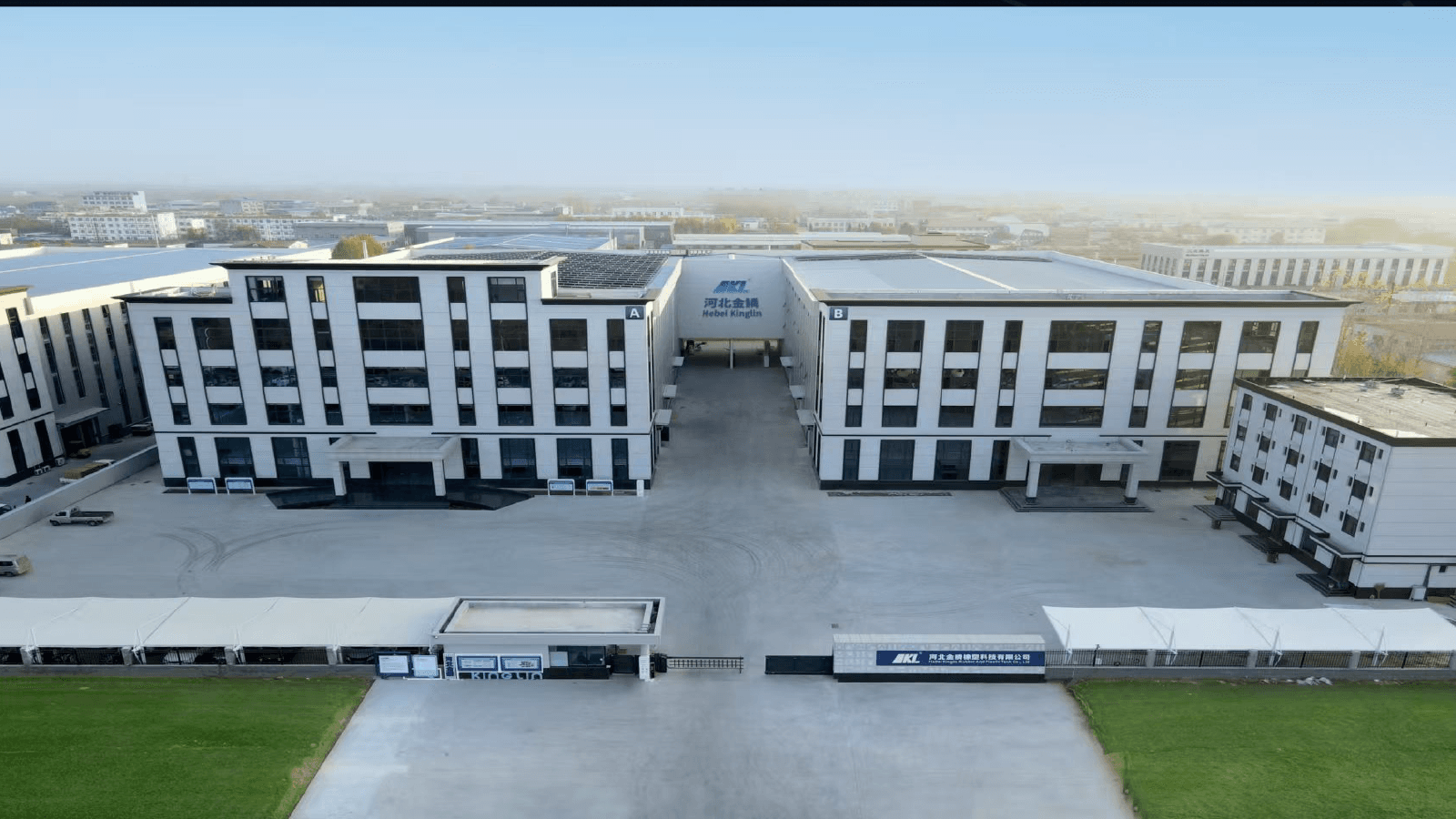 Hebei Kinglin Rubber & Plastic Tech Co., Ltd.