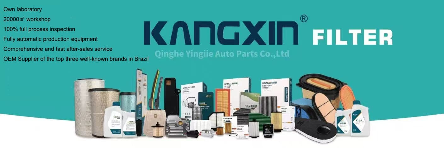 Qinghe Yingjie Auto Parts Co., Ltd.