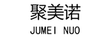 Hebei Jumei Environmental Technology Co., Ltd. logo