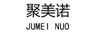 Hebei Jumei Environmental Technology Co., Ltd. logo