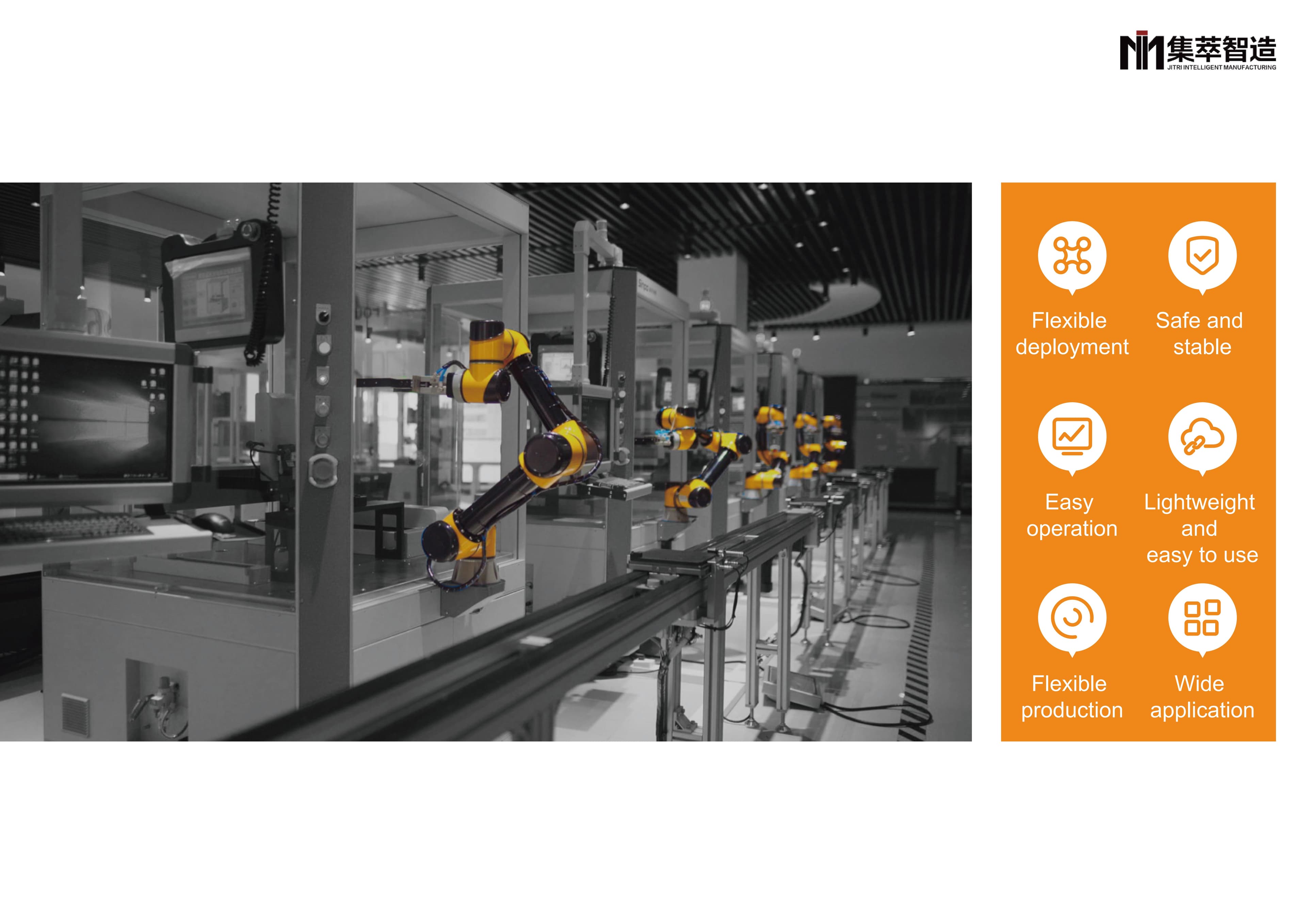 Flexible Collaborative Robot