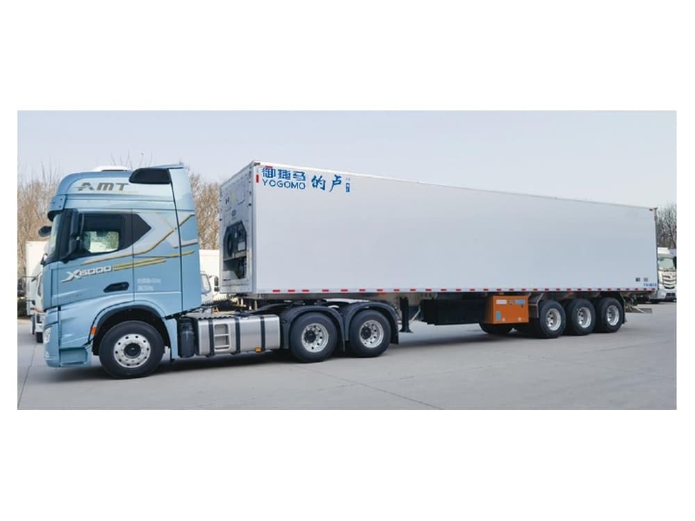 13.58m Refrigerated Semi-trailer