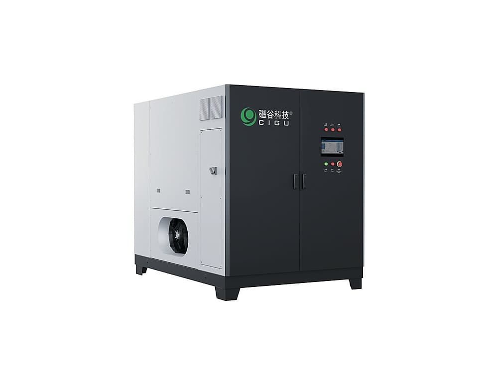 CIGU 37-400 kW Maglev Centrifugal Blower - Oil-Free High-Efficiency Industrial Blower