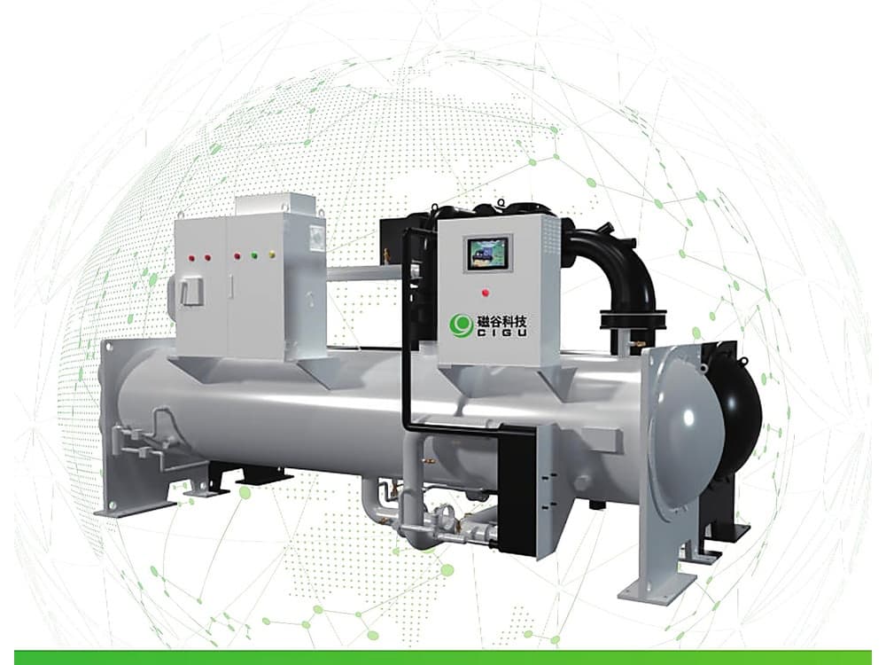 CIGU Maglev Centrifugal Chiller | Oil-Free High-Efficiency Industrial Water Chiller