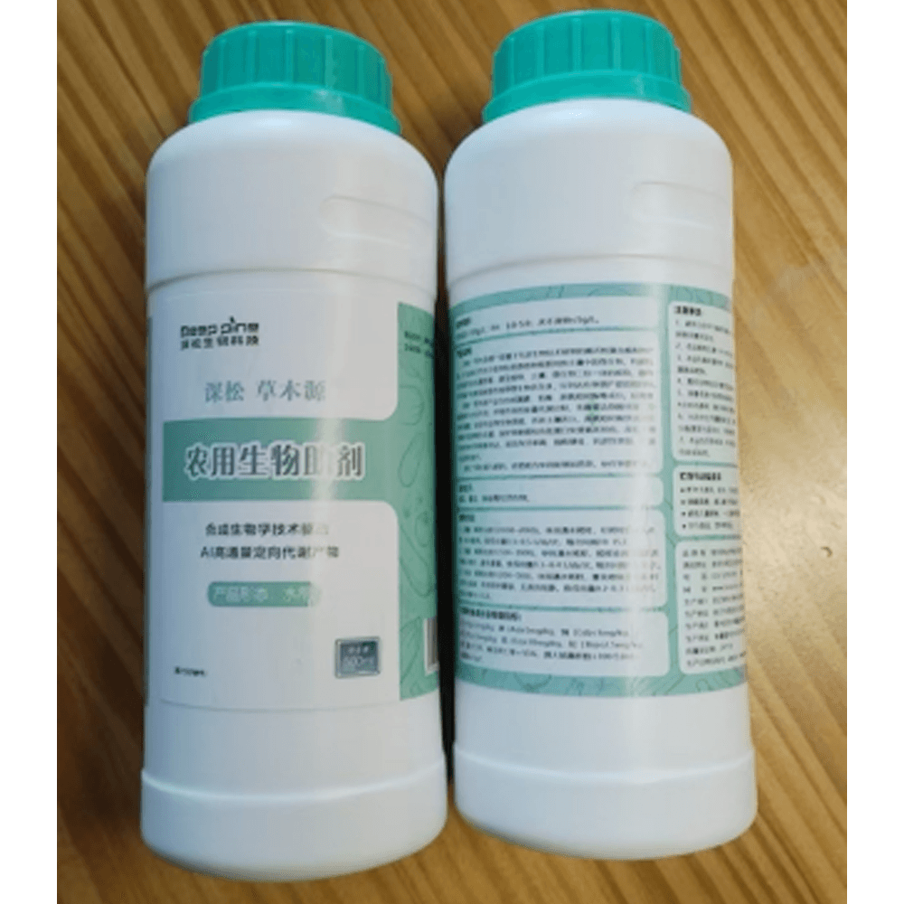 DeepPine Caomuyuan Agricultural Bio-Stimulant