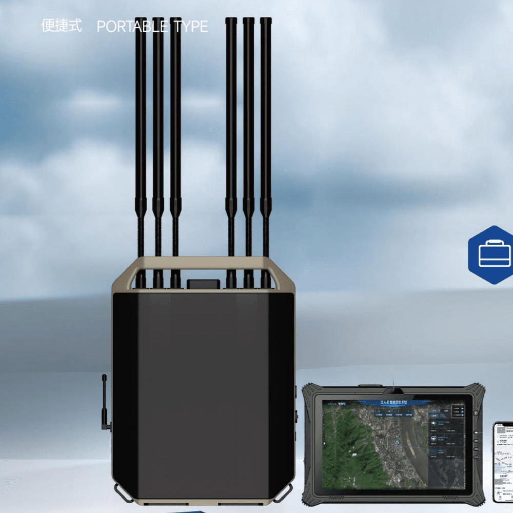 DR600-A All-Scenario UAV Detection and Locating Device