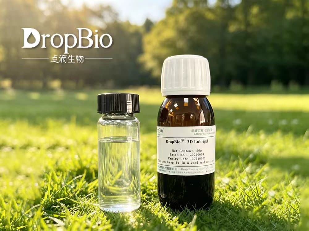 Bacillus/Soybean Ferment Extract Cross-linked gel solution Natural fermentation source Cosmetic raw