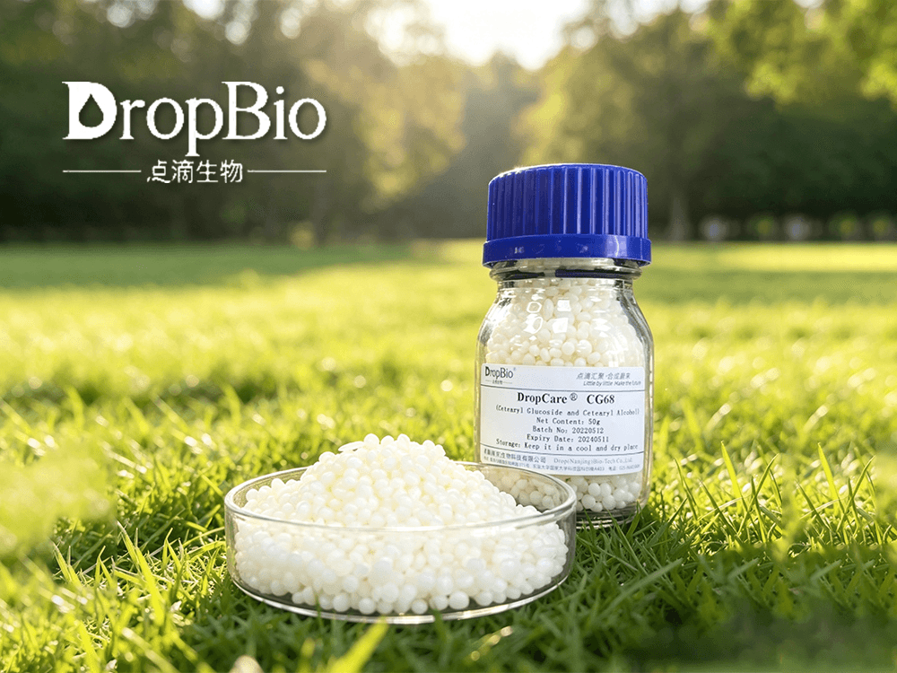 Cetearyl glucoside Cetearyl alcohol 100%Natural plant origin Liquid Crystals cosmos certification em