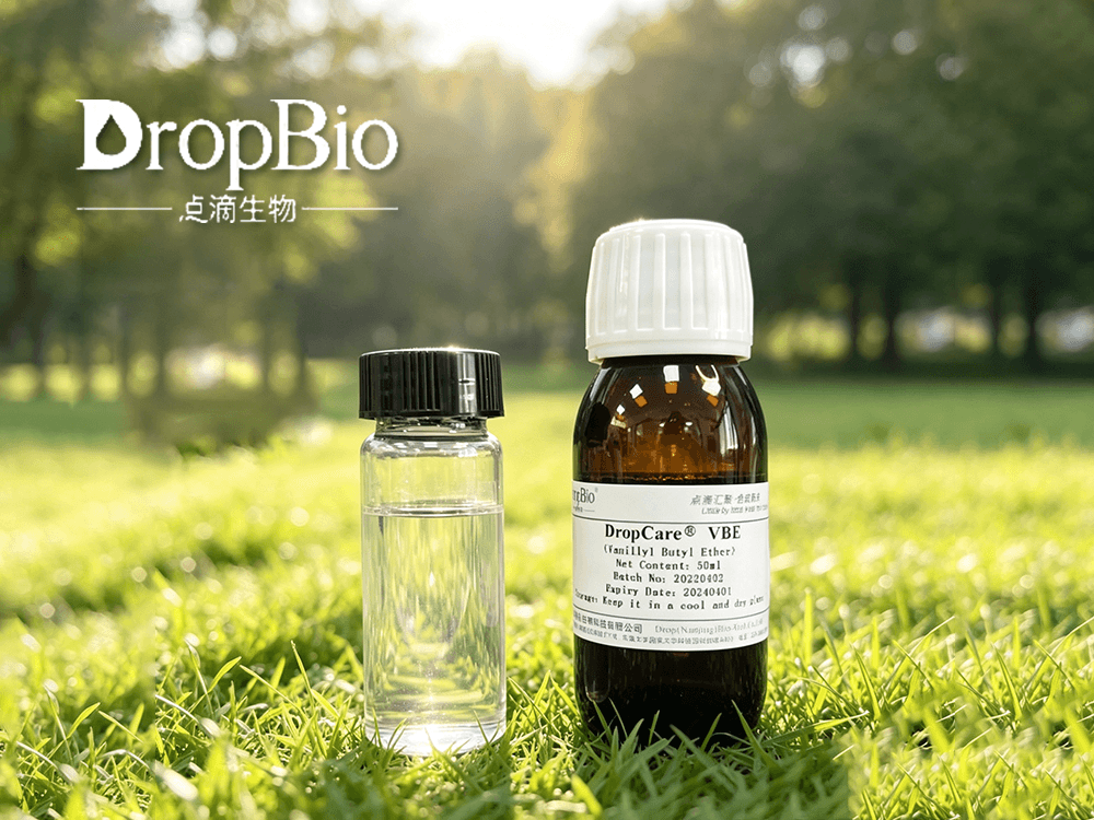 Vanillyl Butyl Ether An oil soluble heat sensing agent