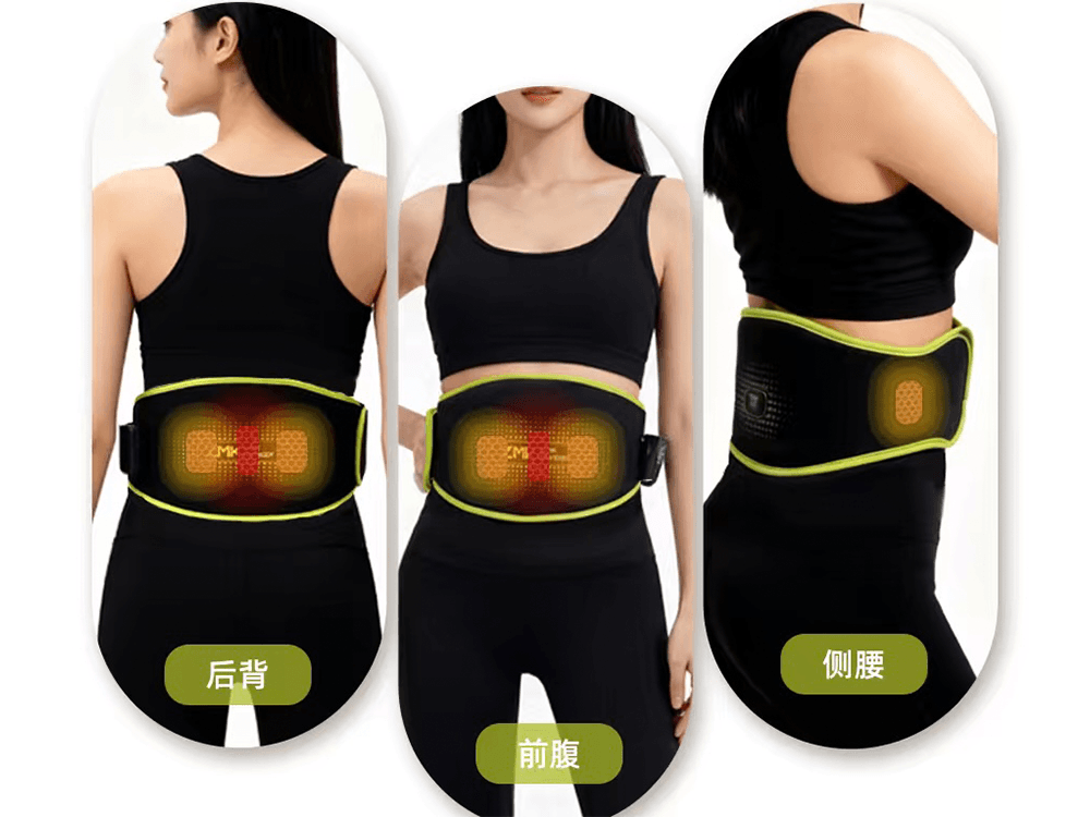 EMS Massage Belt