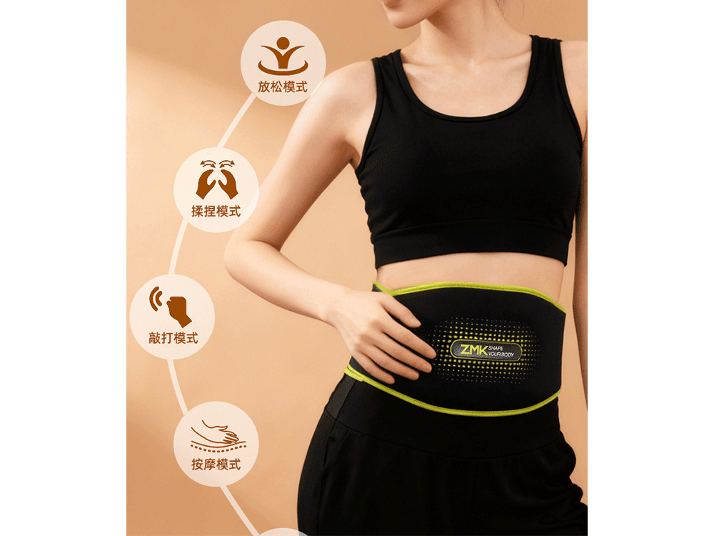EMS Massage Belt