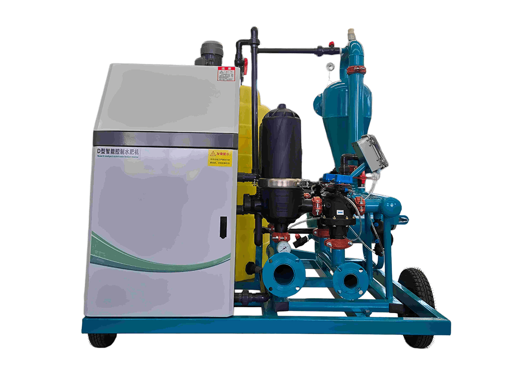 Fertigation System