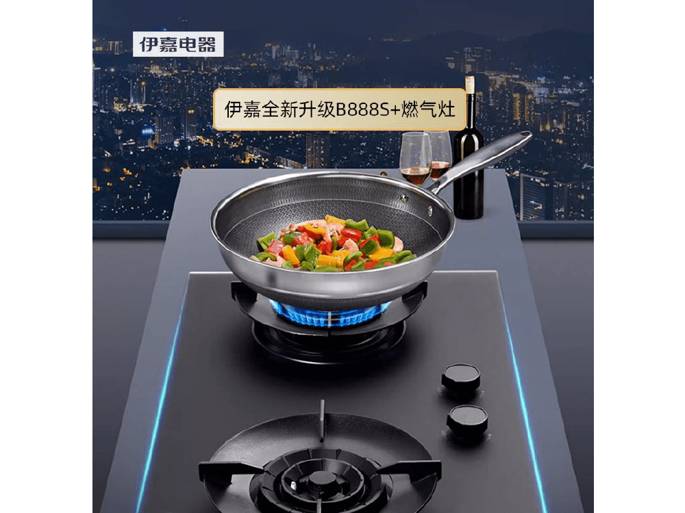 【Brand New Upgrade】ERAJOY Electric Appliance High-Efficiency Powerful and Intense Smart- Linked Gas