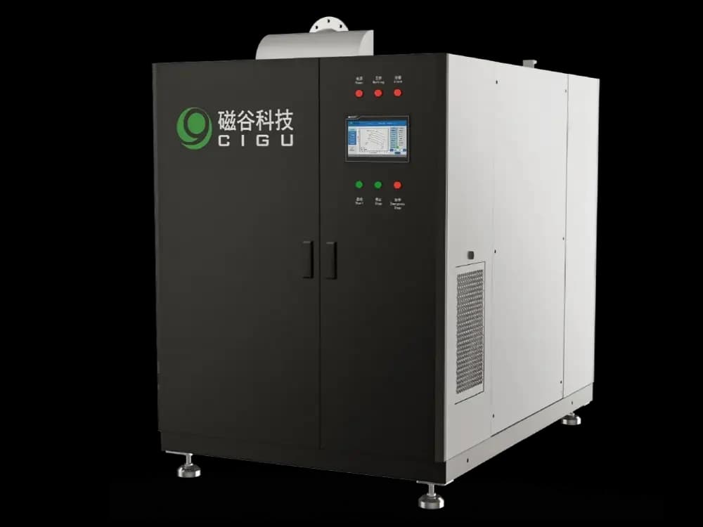 MAGLEV CENTRIFUGAL BLOWERS Oil-Free Aeration for Maximum Efficiency
