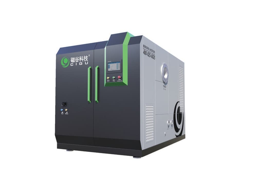 CIGU Maglev Air Compressor - 110-600 kW, ISO 8573-1 Class 0 Oil-Free, Approx. 20% Energy Saving