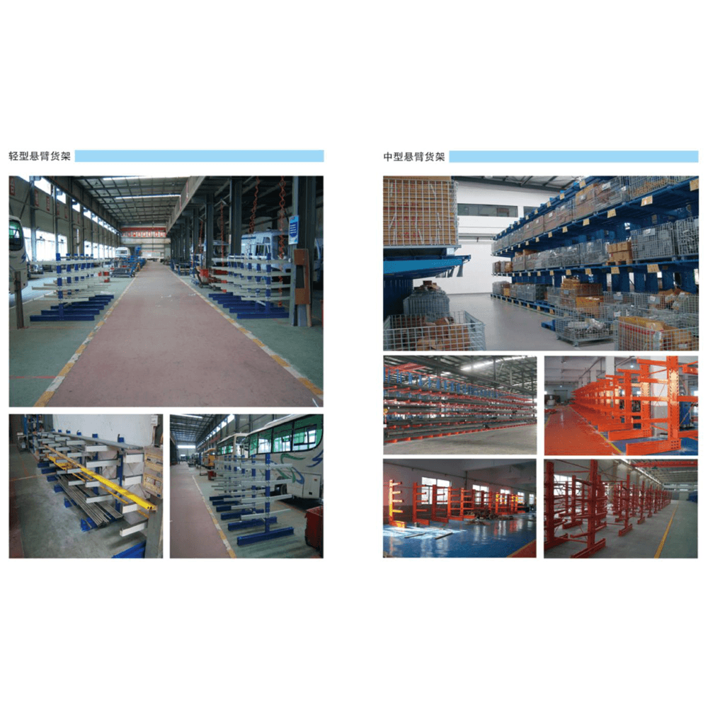 SENCO Cantilever Racking (Single/Double-Sided, 130-1900 kg/Arm)