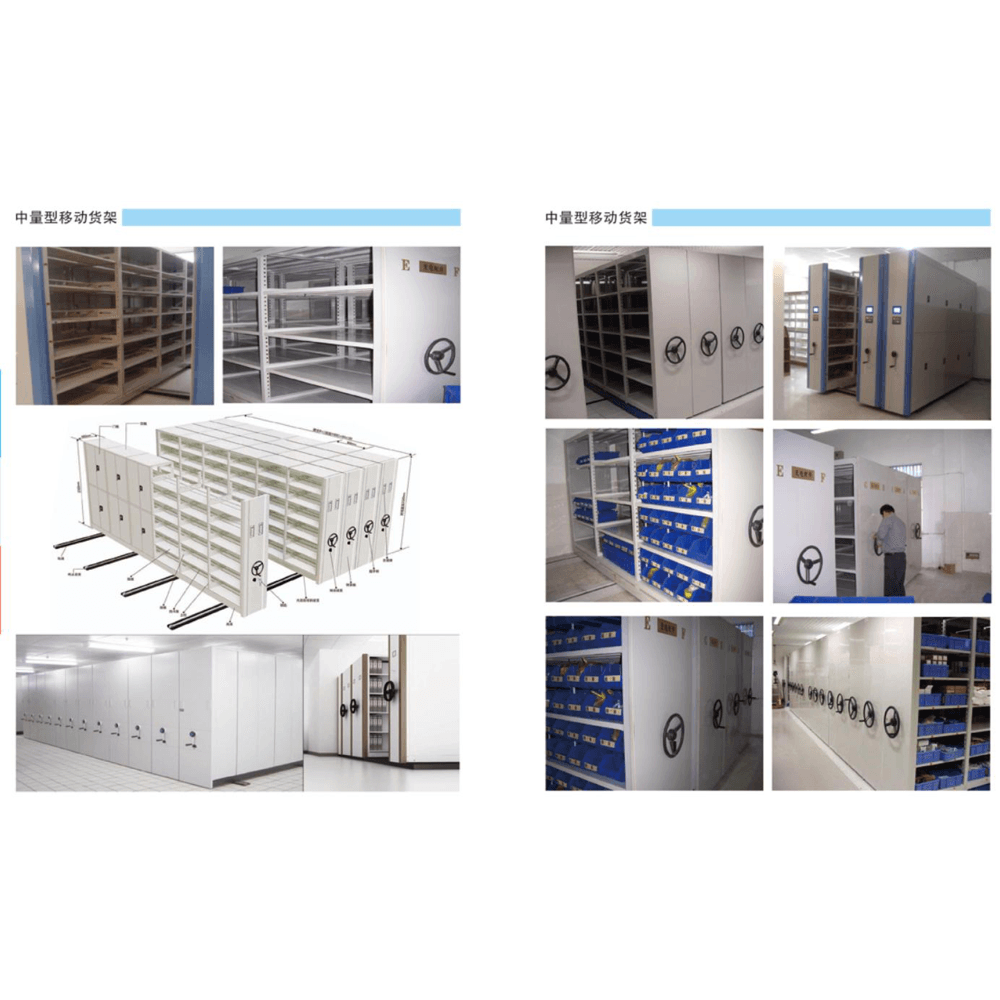 SENCO Mobile Racking (Track-Mounted, Hand-Crank/Electric)