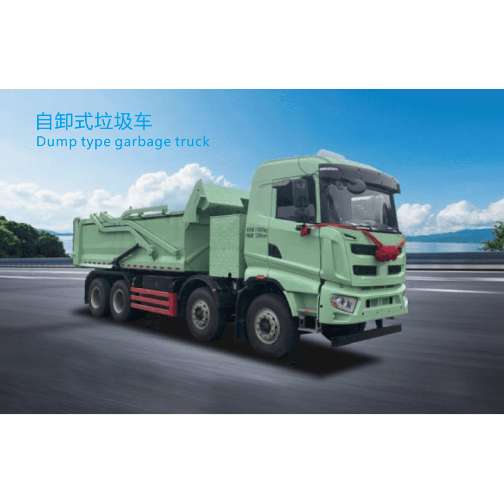 Shudu Dump Type Garbage Truck