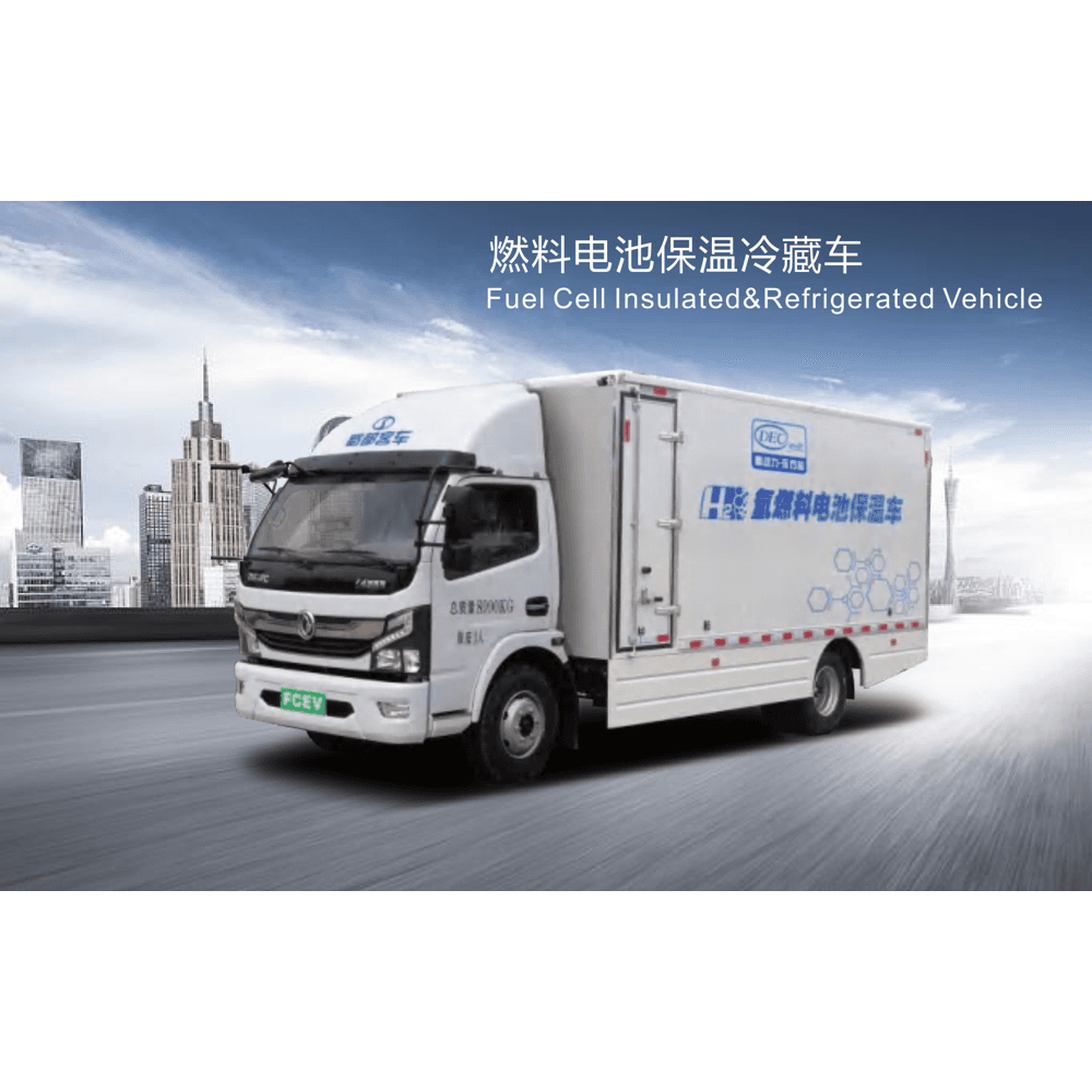Shudu Hydrogen Fuel Cell Insulated & Refrigerated Vehicle