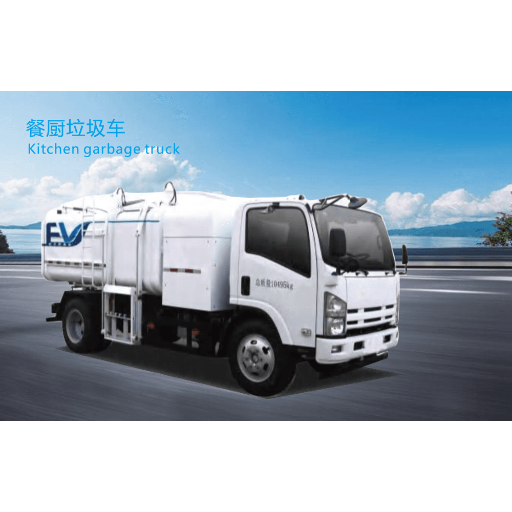 Shudu Kitchen Garbage Truck