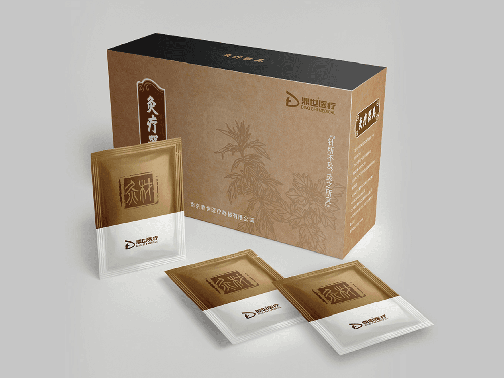 Thunder-fire Moxibustion Kit
