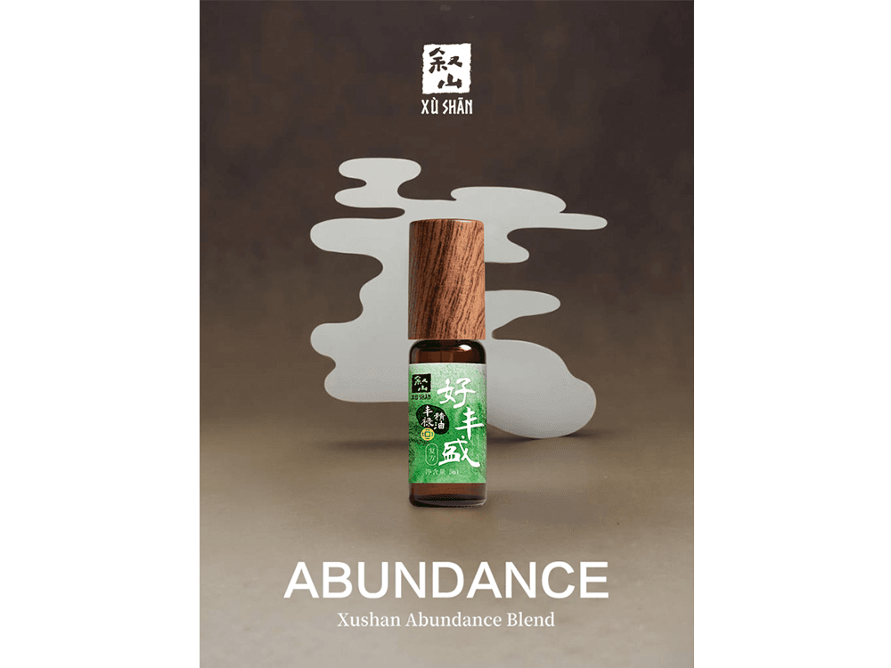 Xushan Abundance Blend