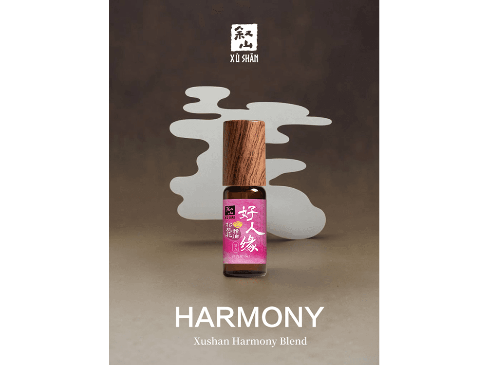 Xushan Harmony Blend