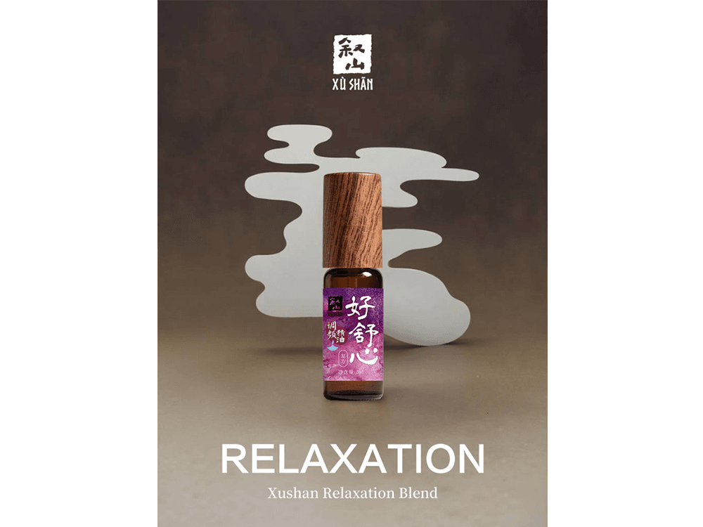 Xushan Relaxation Blend
