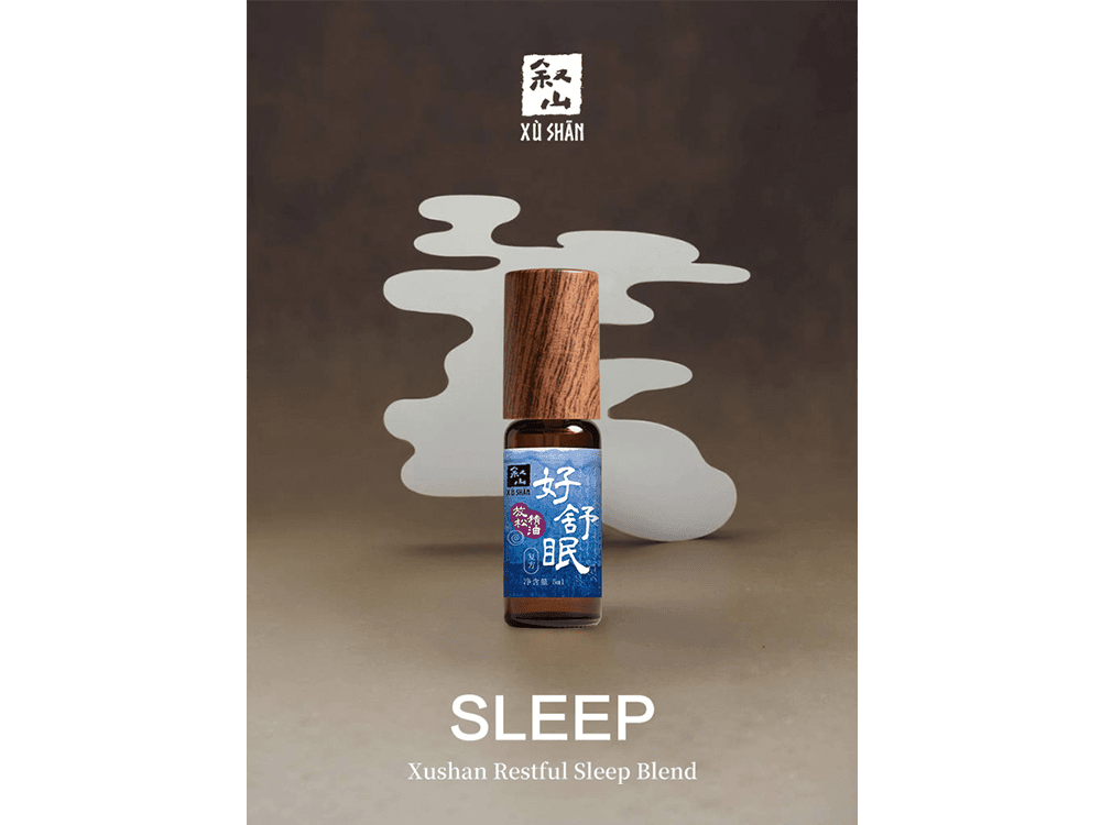 Xushan Restful Sleep Blend