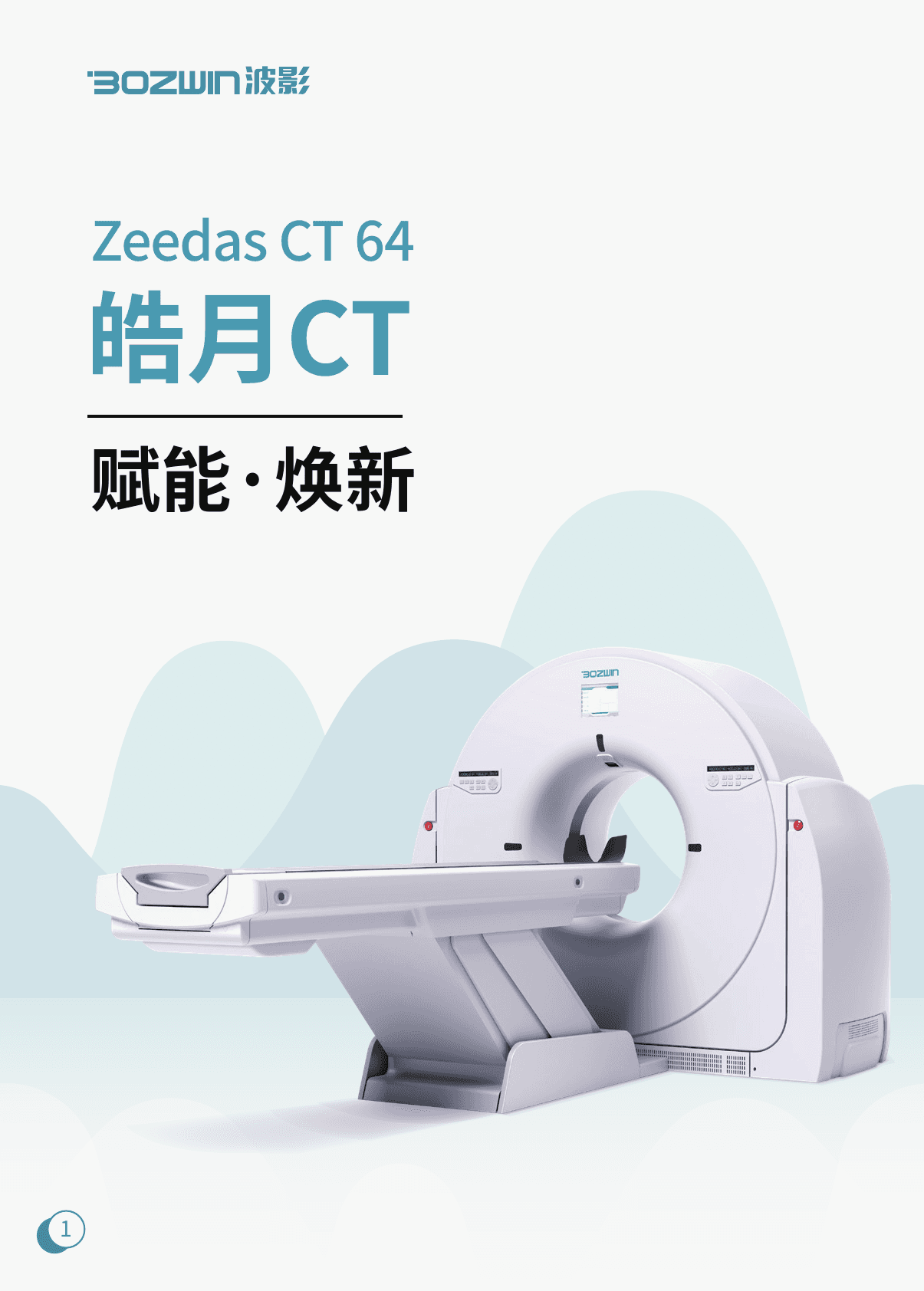 Zeedas CT 64